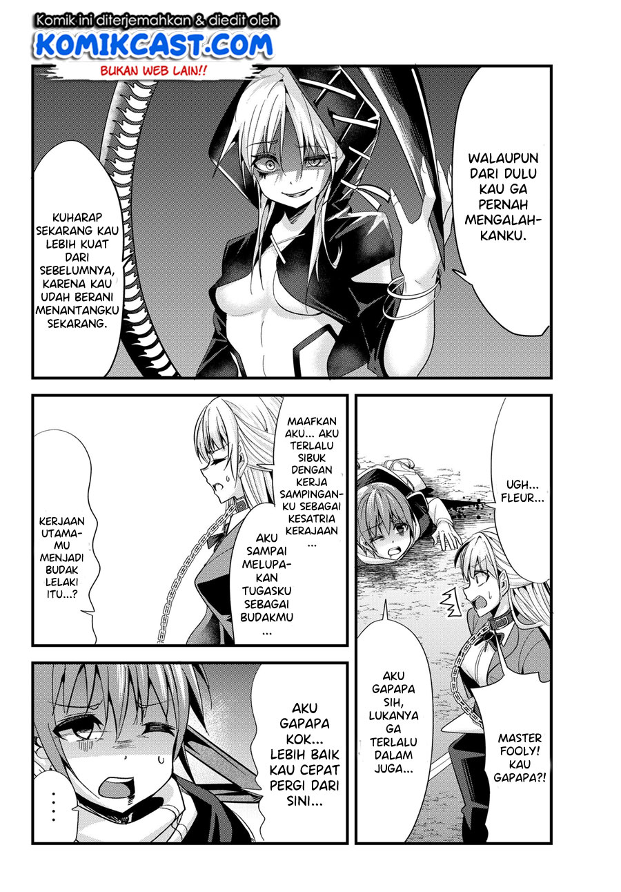 Ima Made Ichido mo Onna Atsukaisareta koto ga nai Onna Kishi wo Onna Atsukai suru chapter 77
