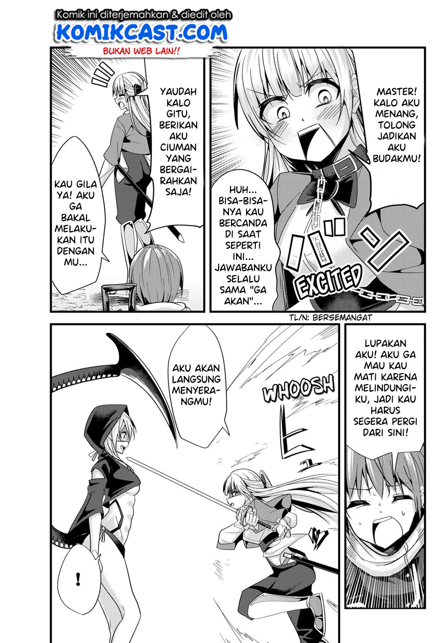 Ima Made Ichido mo Onna Atsukaisareta koto ga nai Onna Kishi wo Onna Atsukai suru chapter 77