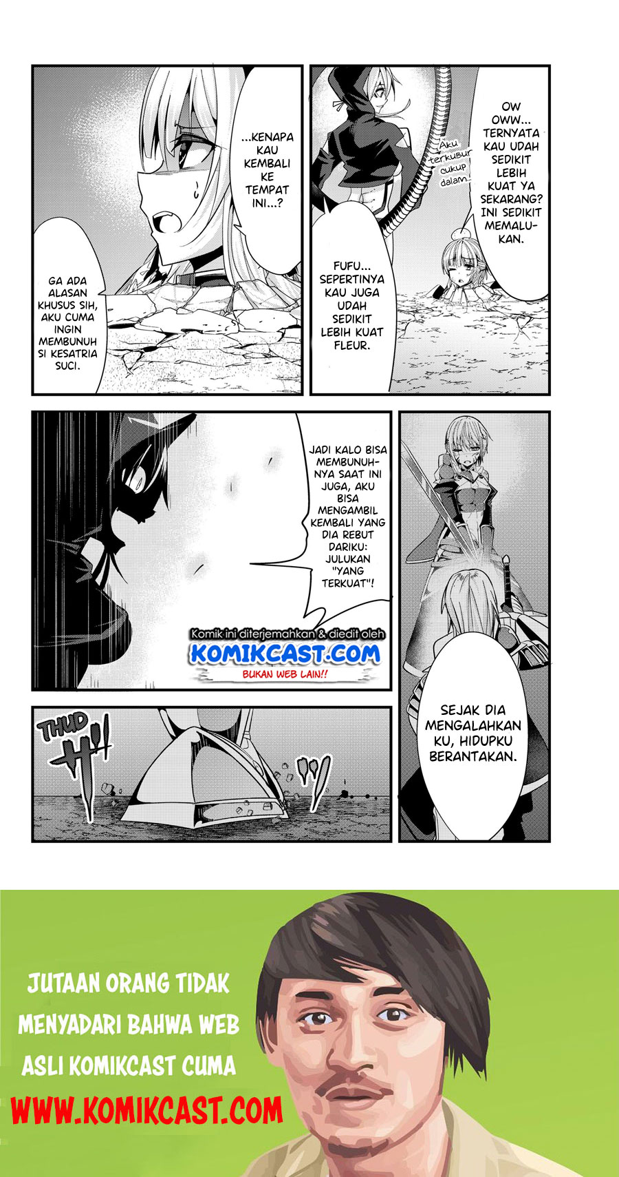Ima Made Ichido mo Onna Atsukaisareta koto ga nai Onna Kishi wo Onna Atsukai suru chapter 77