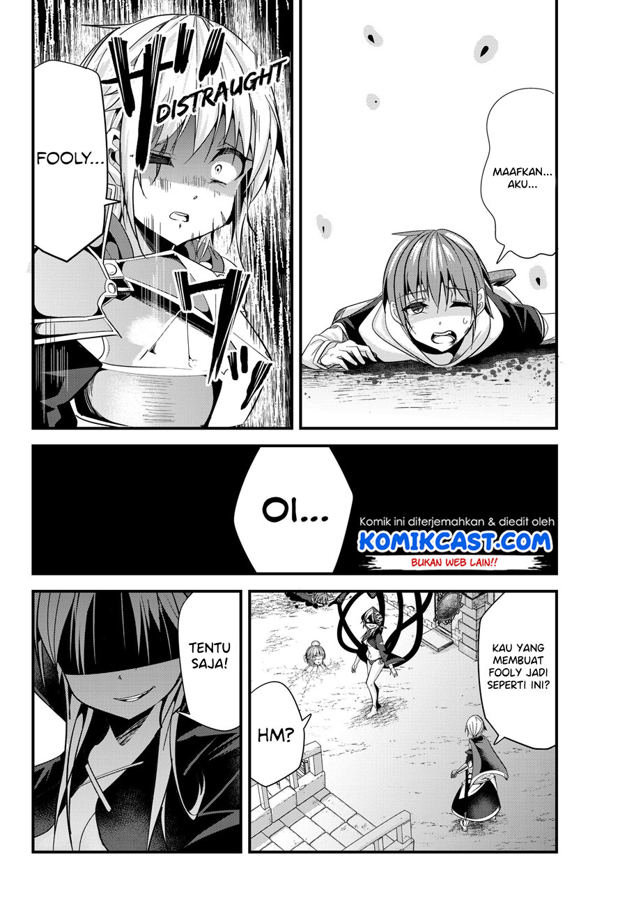 Ima Made Ichido mo Onna Atsukaisareta koto ga nai Onna Kishi wo Onna Atsukai suru chapter 77
