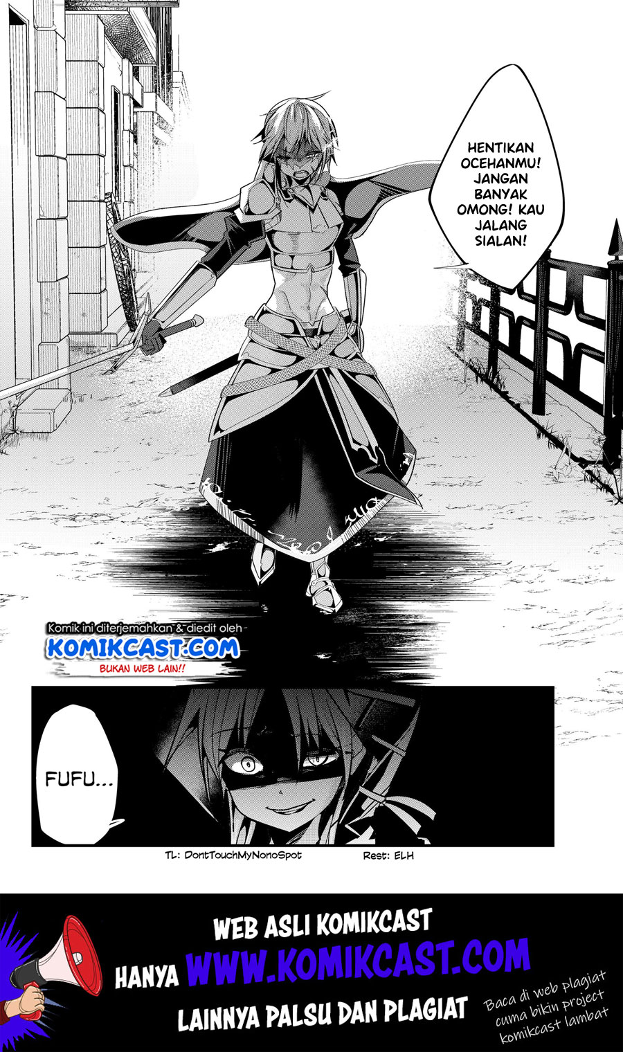 Ima Made Ichido mo Onna Atsukaisareta koto ga nai Onna Kishi wo Onna Atsukai suru chapter 77