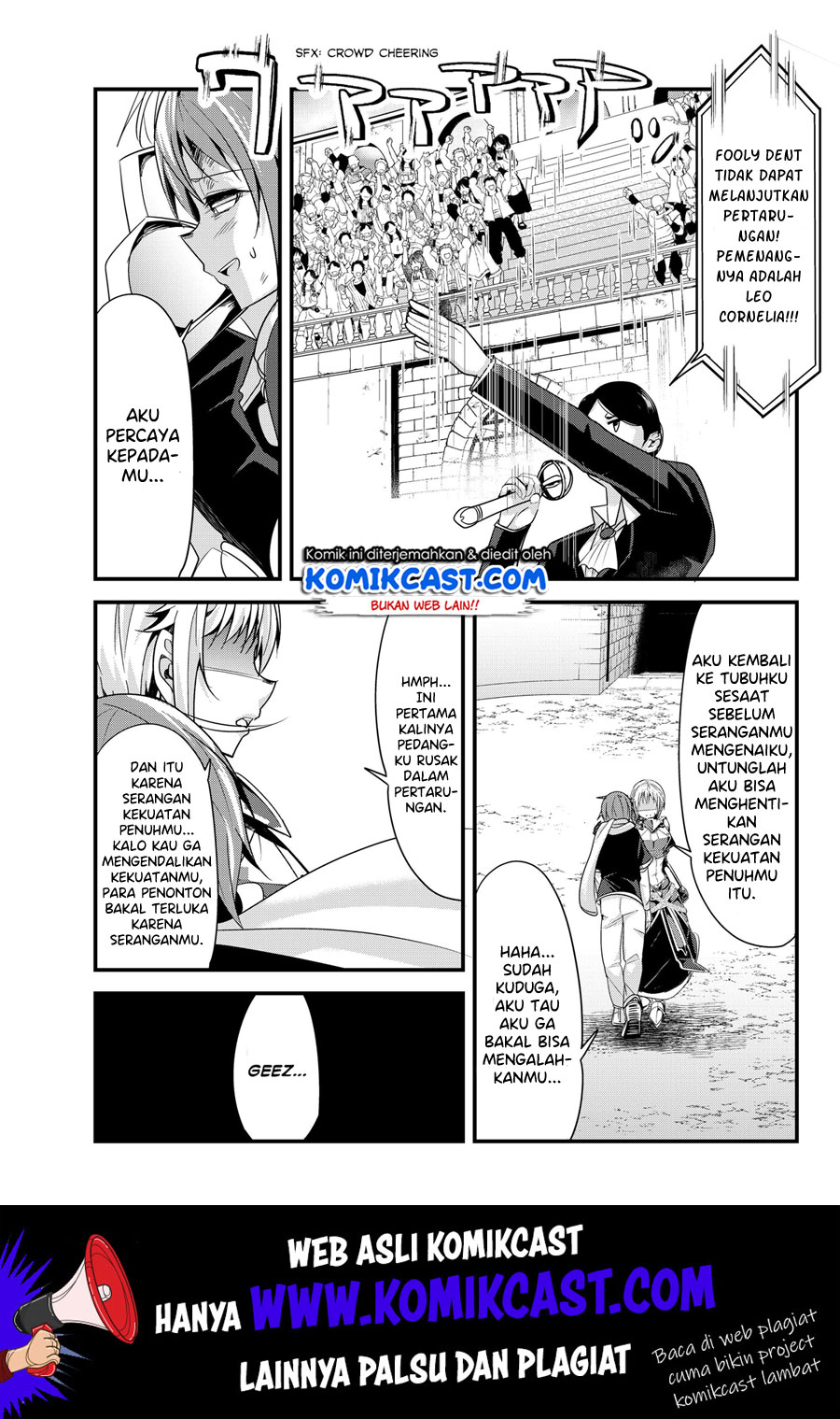 Ima Made Ichido mo Onna Atsukaisareta koto ga nai Onna Kishi wo Onna Atsukai suru chapter 92