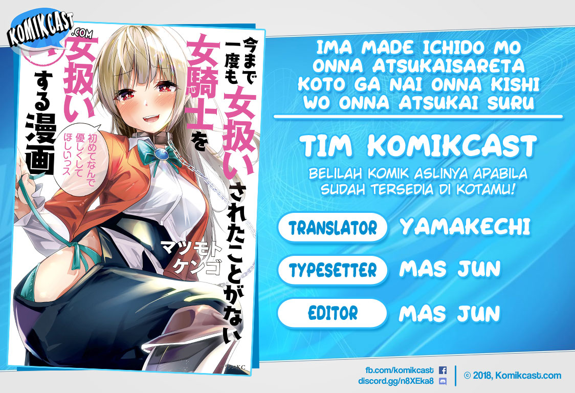 Ima Made Ichido mo Onna Atsukaisareta koto ga nai Onna Kishi wo Onna Atsukai suru chapter 95