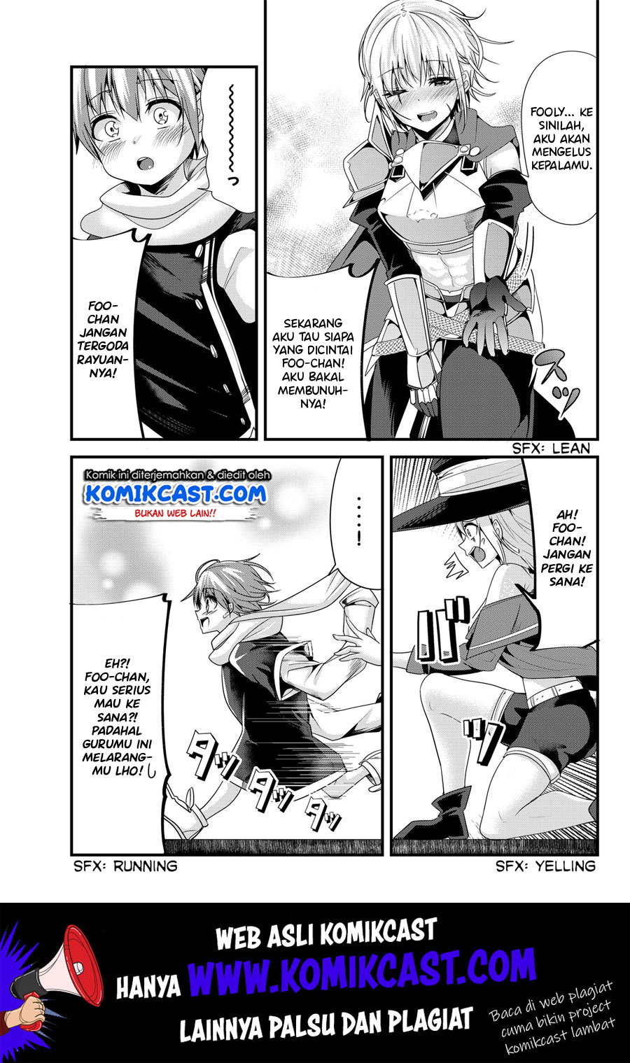 Ima Made Ichido mo Onna Atsukaisareta koto ga nai Onna Kishi wo Onna Atsukai suru chapter 99