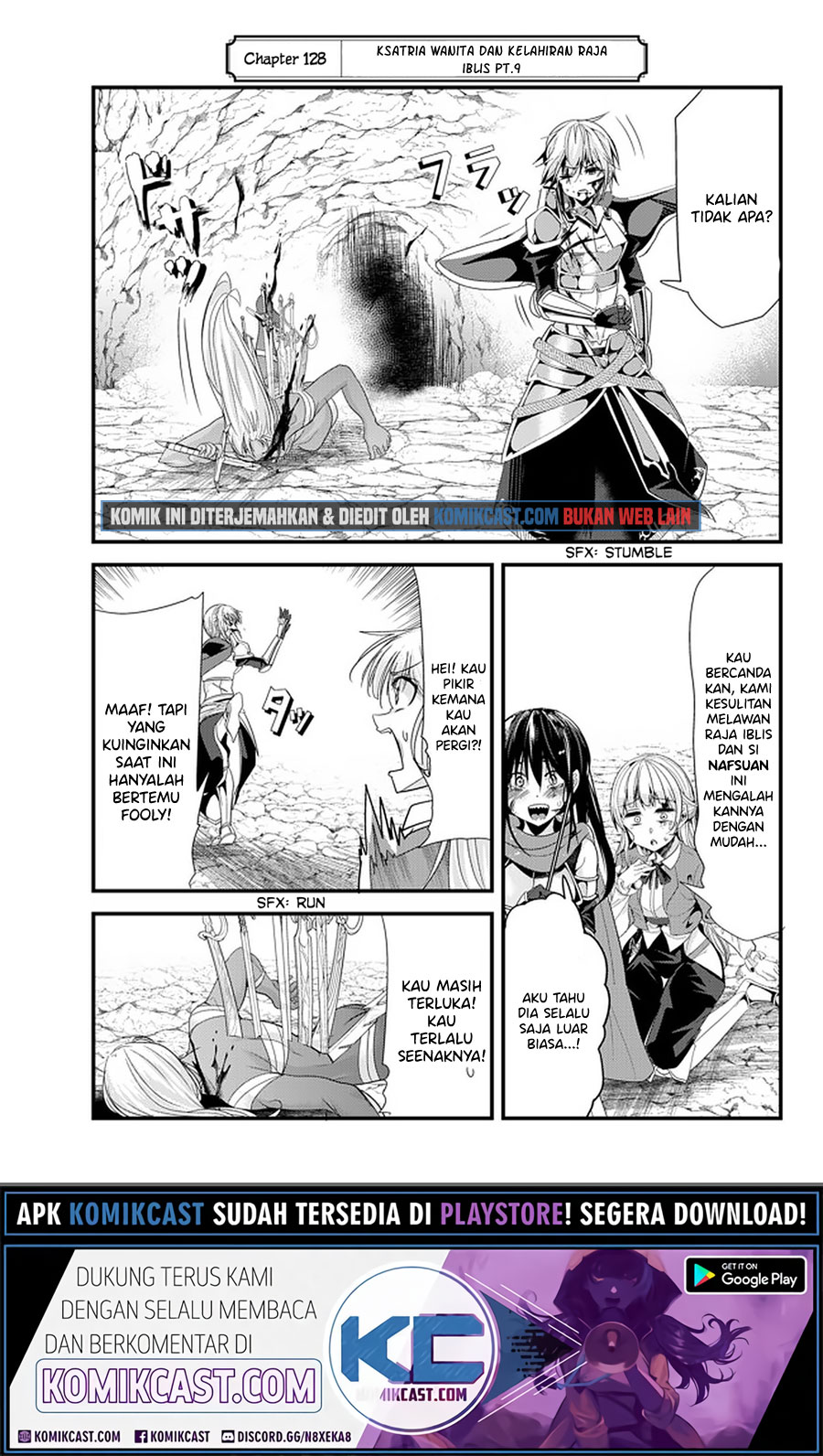 Ima Made Ichido mo Onna Atsukaisareta koto ga nai Onna Kishi wo Onna Atsukai suru chapter 128
