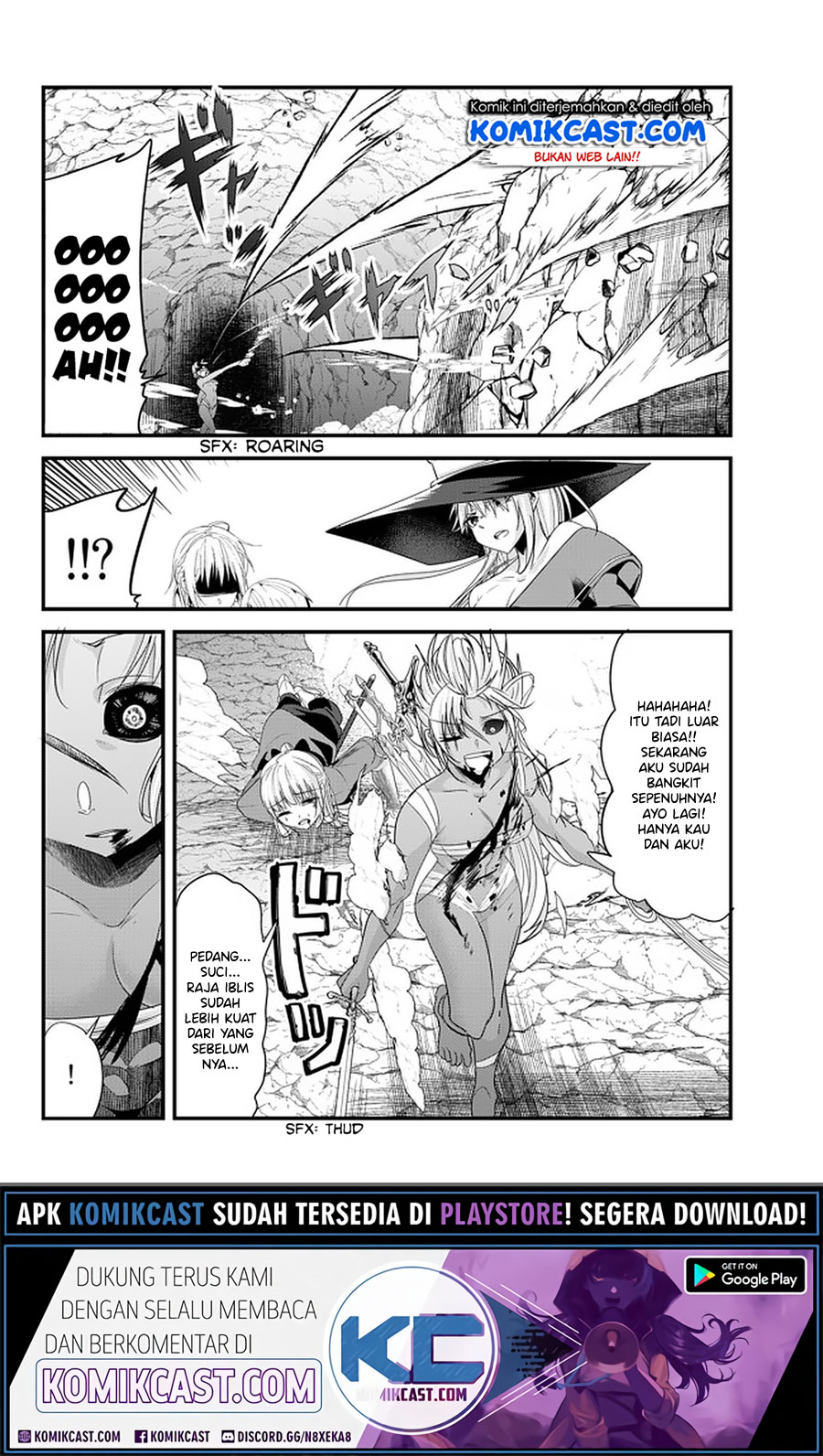 Ima Made Ichido mo Onna Atsukaisareta koto ga nai Onna Kishi wo Onna Atsukai suru chapter 128