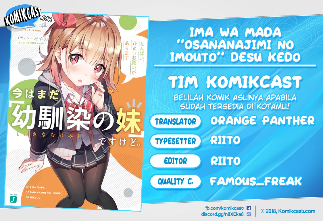 Ima Wa Mada Osananajimi No Imouto Desu Kedo — Chapter 3, halaman 1