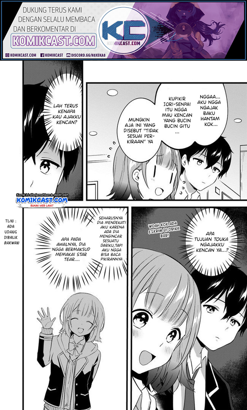 Ima Wa Mada Osananajimi No Imouto Desu Kedo — Chapter 3, halaman 3