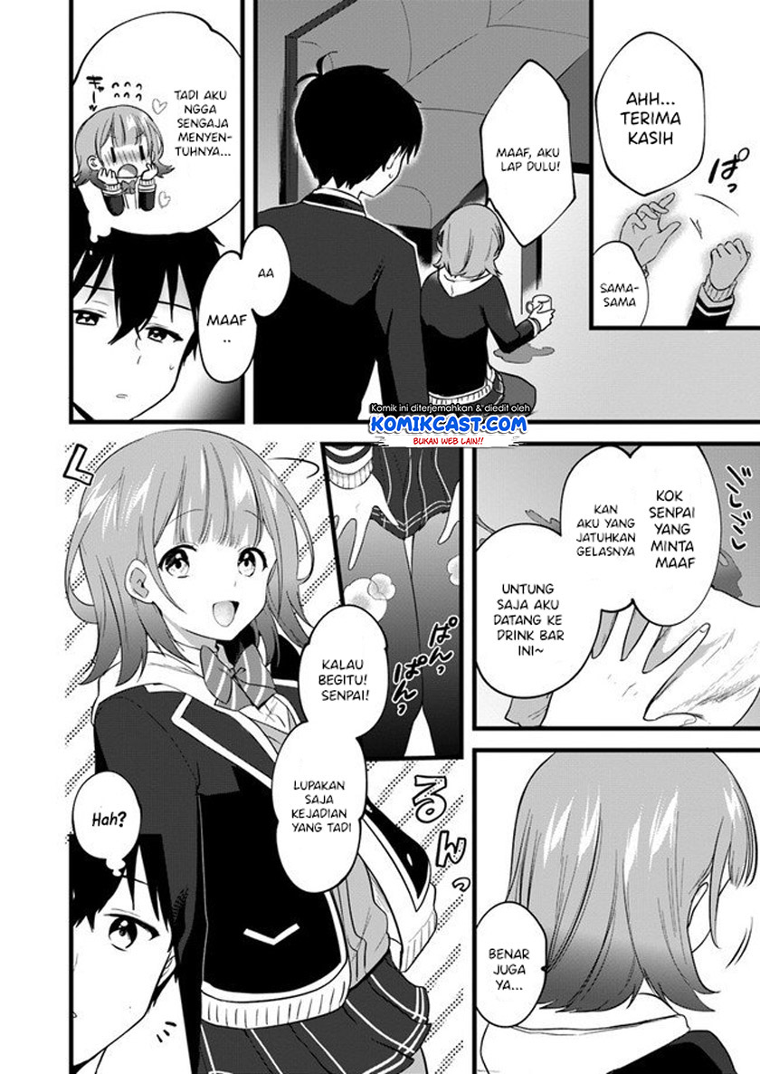 Ima Wa Mada Osananajimi No Imouto Desu Kedo — Chapter 3, halaman 11