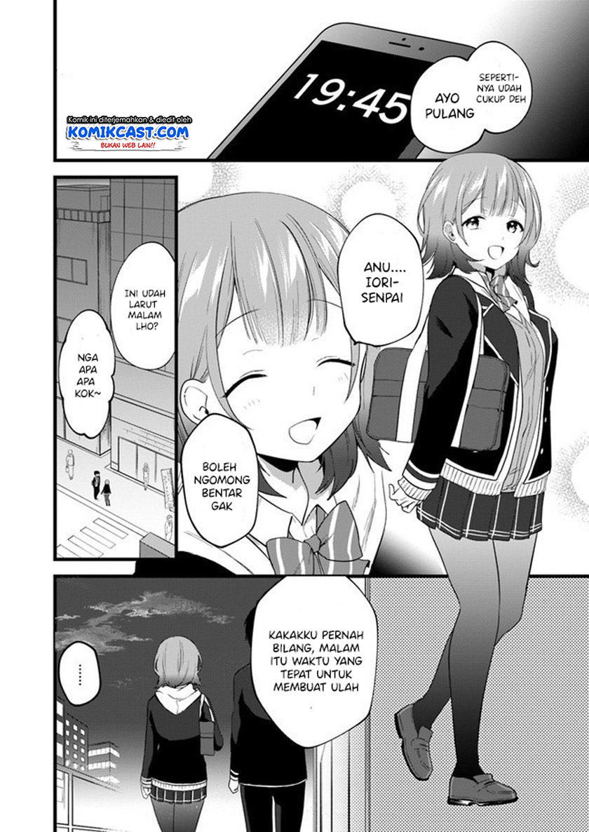 Ima Wa Mada Osananajimi No Imouto Desu Kedo — Chapter 3, halaman 15