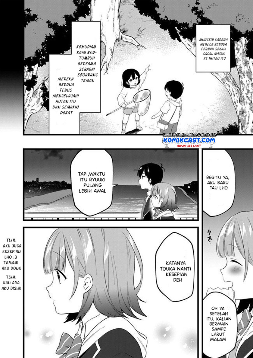 Ima Wa Mada Osananajimi No Imouto Desu Kedo — Chapter 3, halaman 19