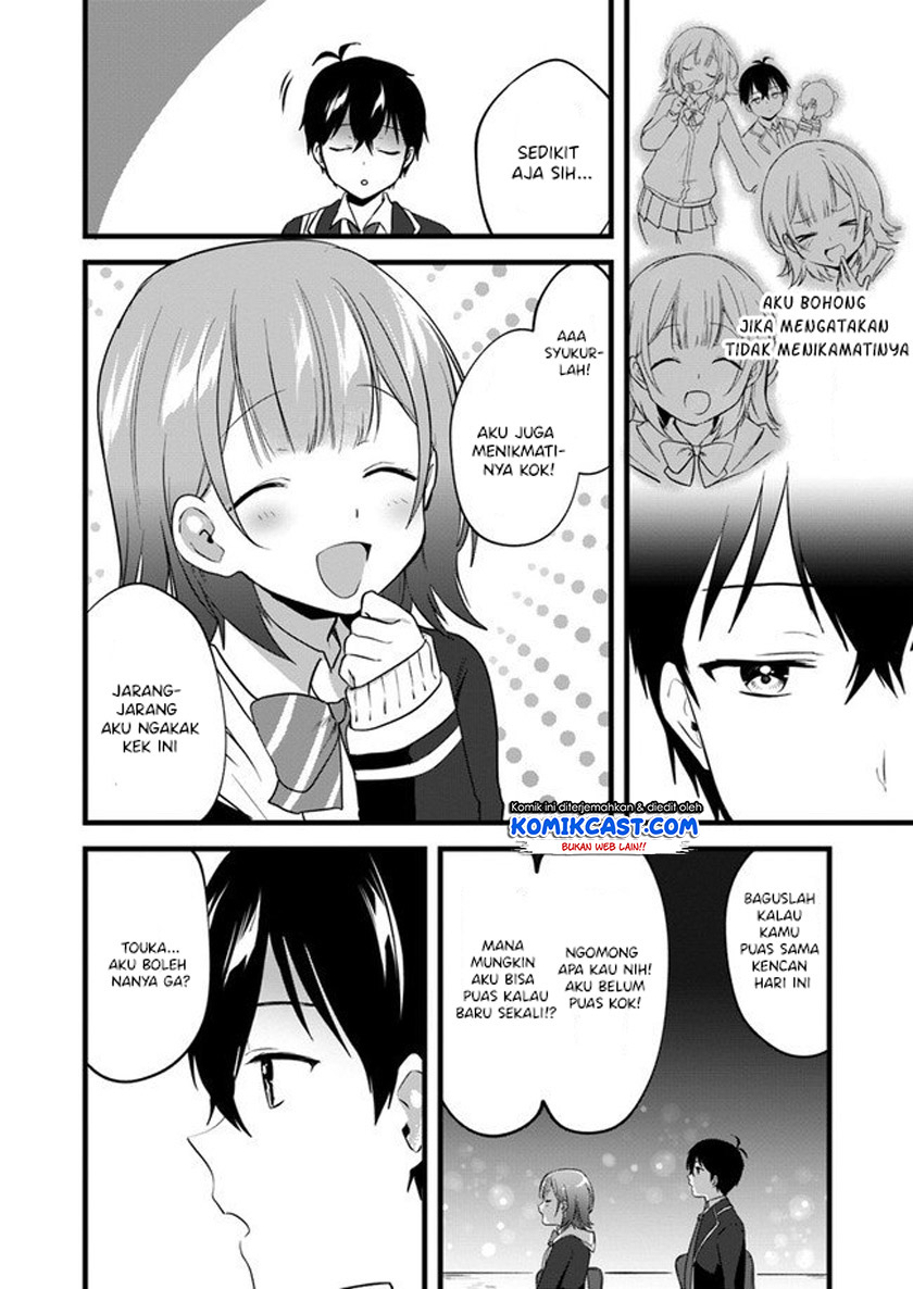 Ima Wa Mada Osananajimi No Imouto Desu Kedo — Chapter 3, halaman 21