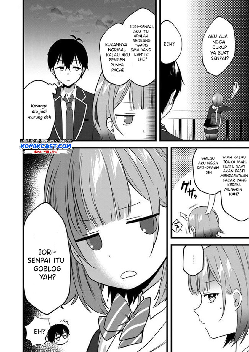 Ima Wa Mada Osananajimi No Imouto Desu Kedo — Chapter 3, halaman 25