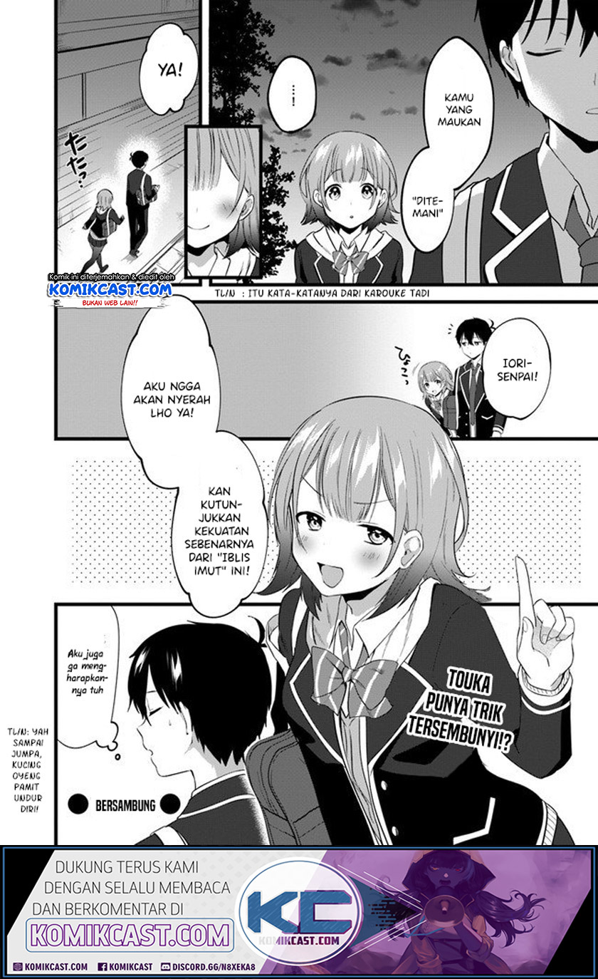 Ima Wa Mada Osananajimi No Imouto Desu Kedo — Chapter 3, halaman 31