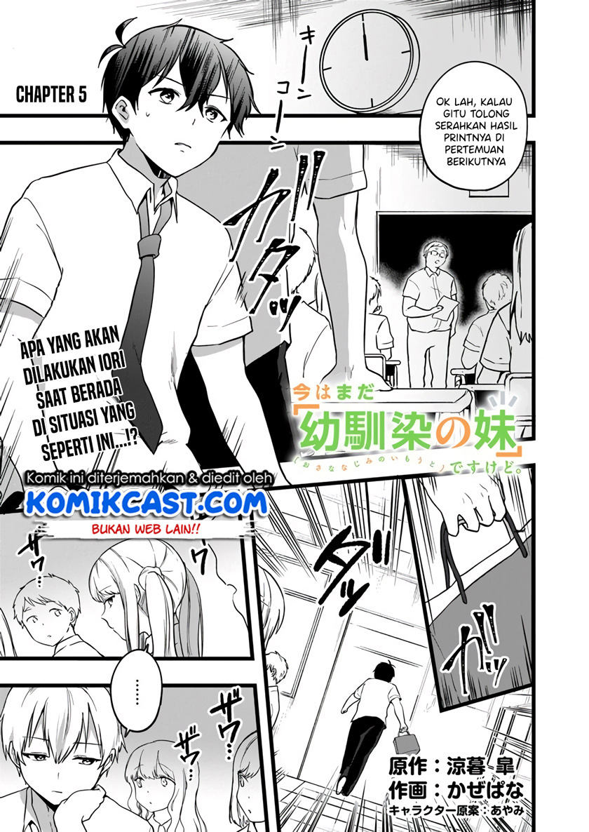 Ima wa Mada “Osananajimi no Imouto” Desu kedo. chapter 5