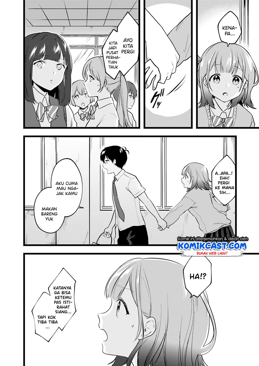 Ima wa Mada “Osananajimi no Imouto” Desu kedo. chapter 5
