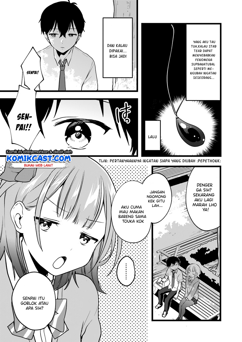 Ima wa Mada “Osananajimi no Imouto” Desu kedo. chapter 5