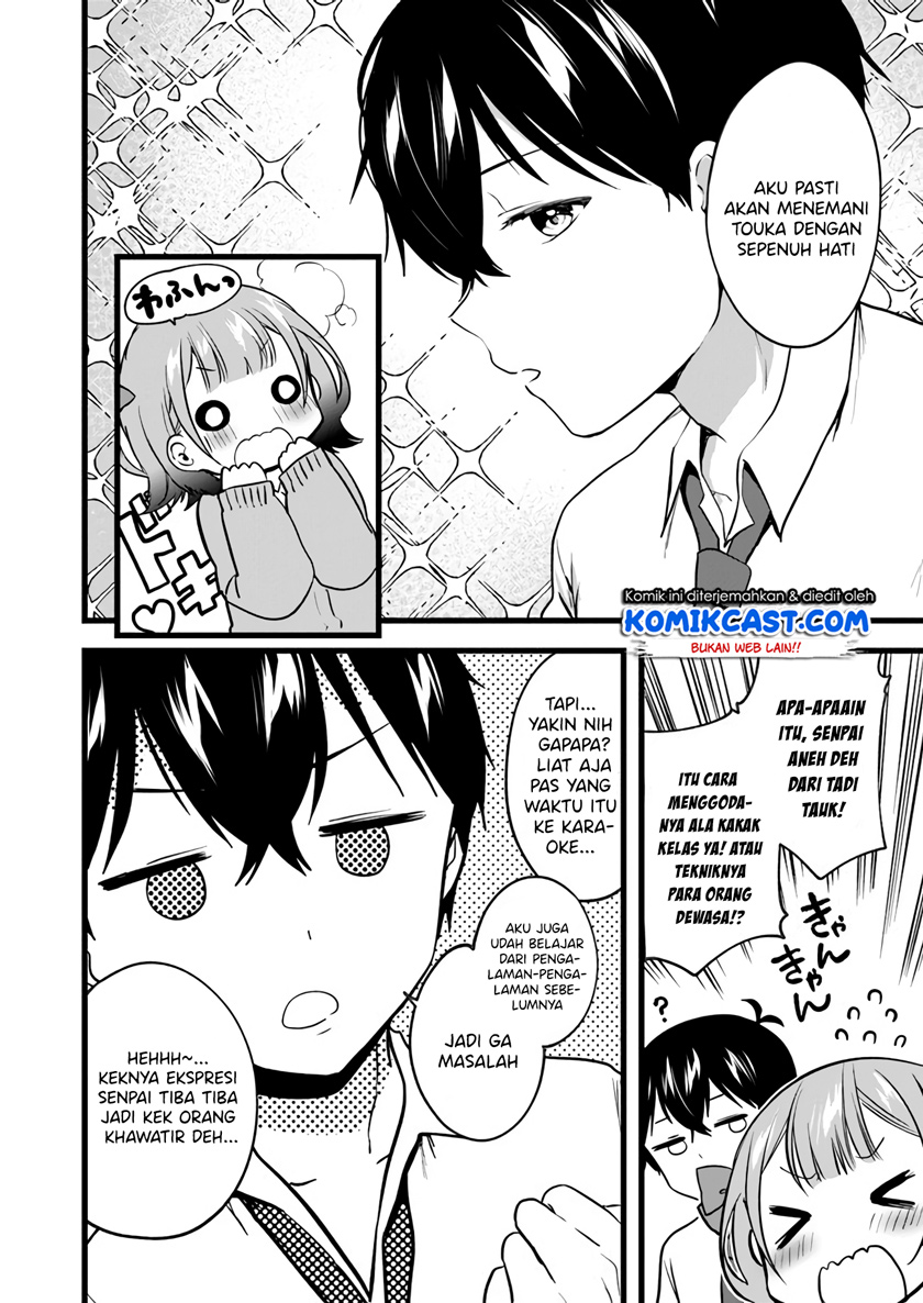 Ima wa Mada “Osananajimi no Imouto” Desu kedo. chapter 5