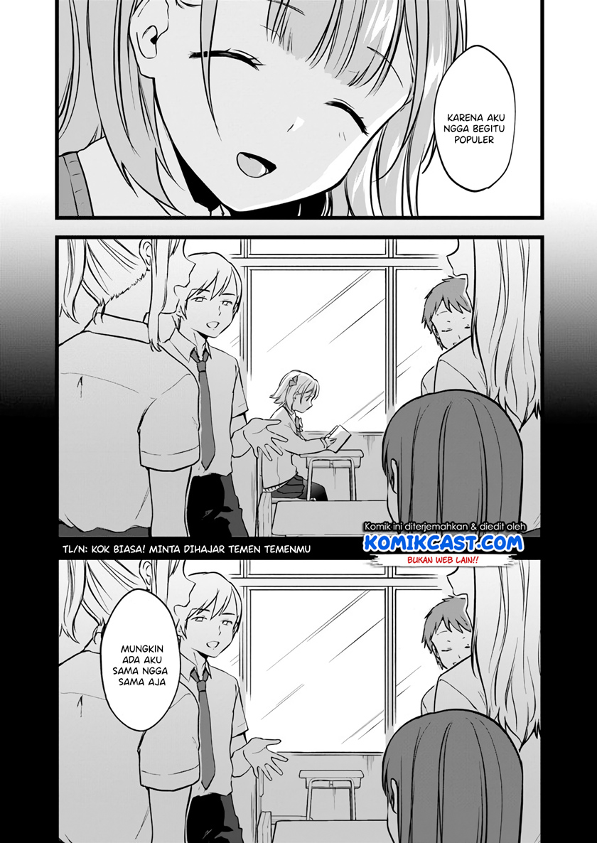 Ima wa Mada “Osananajimi no Imouto” Desu kedo. chapter 5