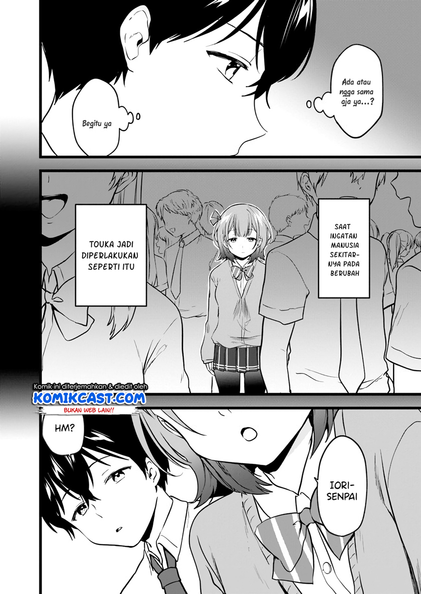 Ima wa Mada “Osananajimi no Imouto” Desu kedo. chapter 5