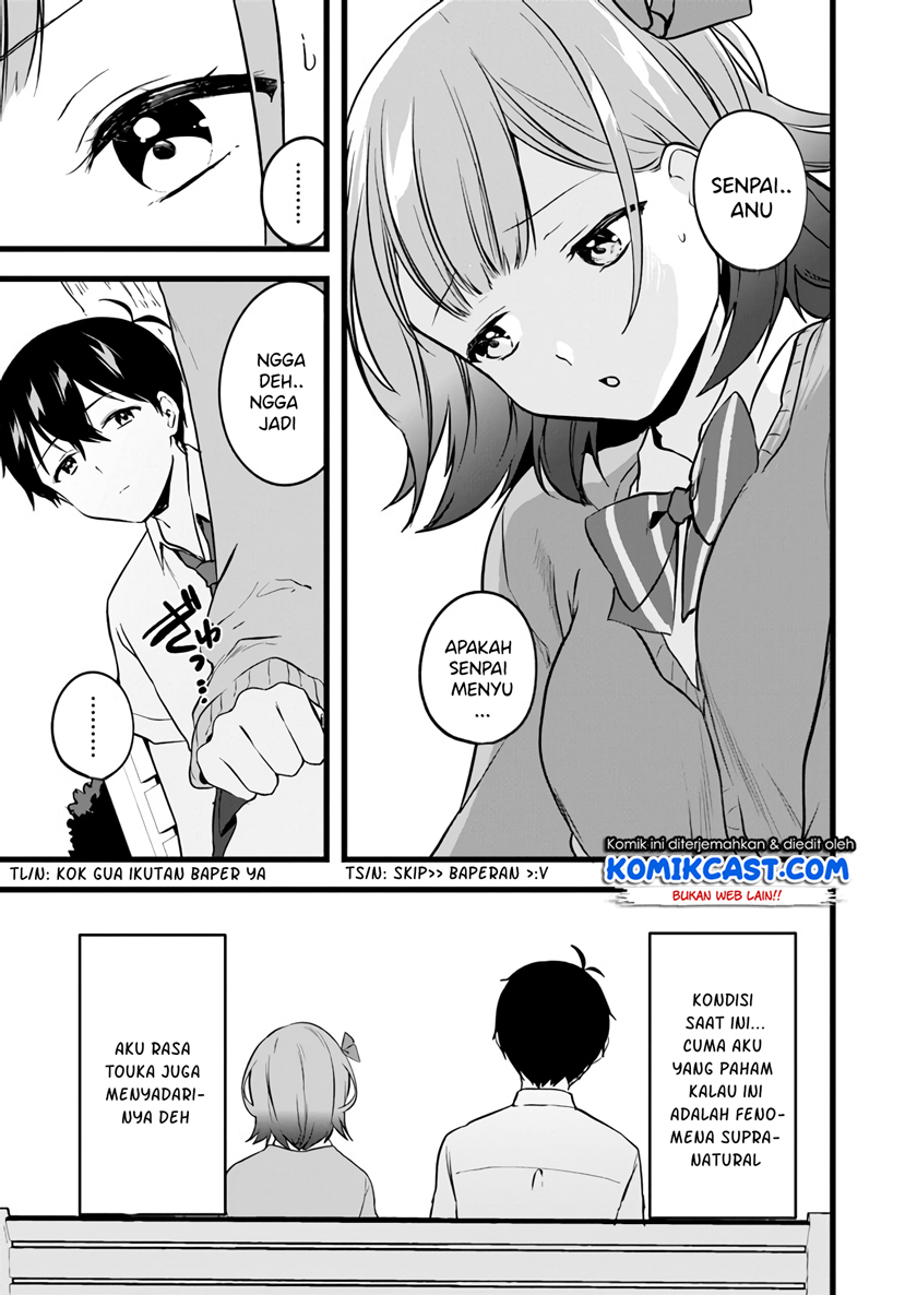 Ima wa Mada “Osananajimi no Imouto” Desu kedo. chapter 5