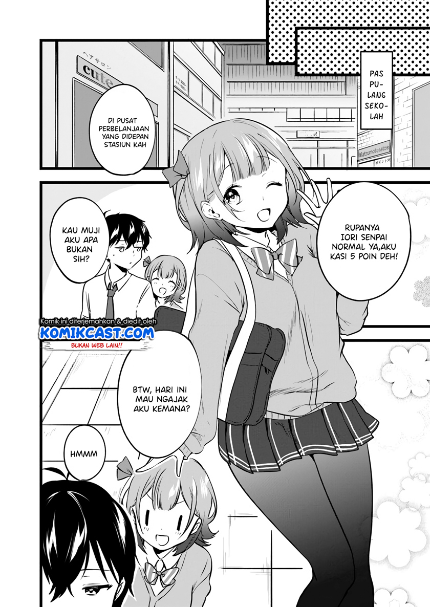 Ima wa Mada “Osananajimi no Imouto” Desu kedo. chapter 5