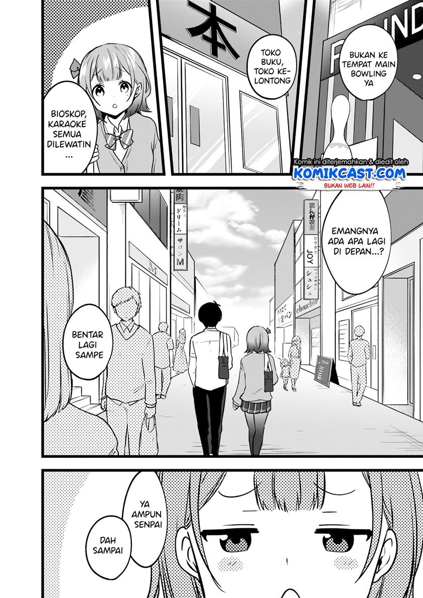 Ima wa Mada “Osananajimi no Imouto” Desu kedo. chapter 5