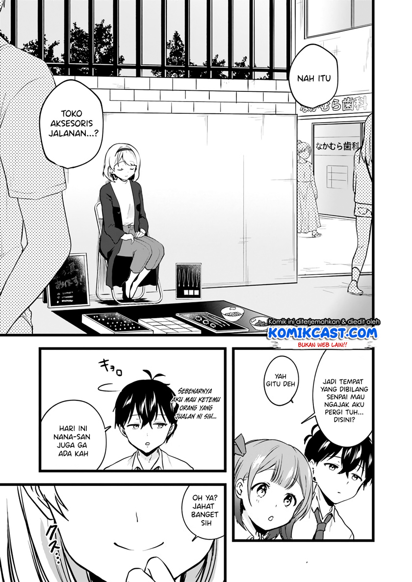 Ima wa Mada “Osananajimi no Imouto” Desu kedo. chapter 5