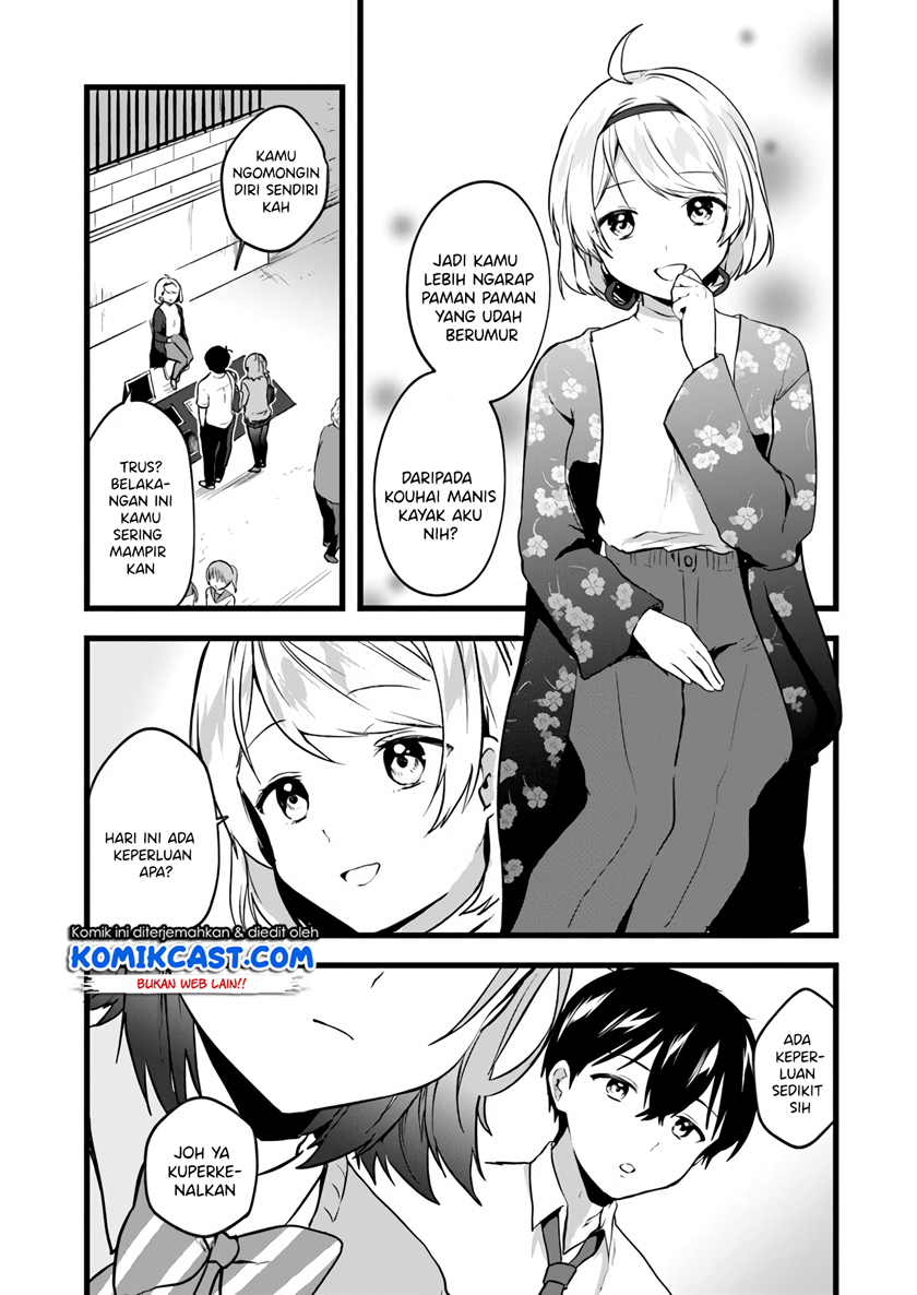 Ima wa Mada “Osananajimi no Imouto” Desu kedo. chapter 5