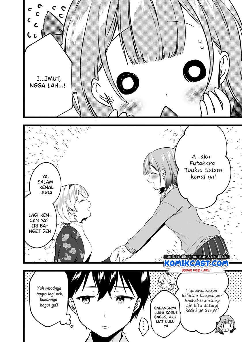 Ima wa Mada “Osananajimi no Imouto” Desu kedo. chapter 5