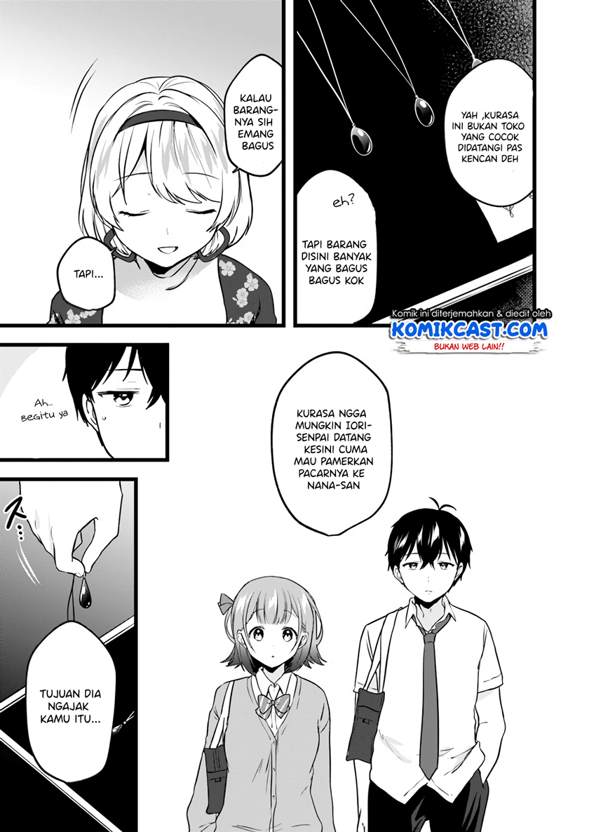Ima wa Mada “Osananajimi no Imouto” Desu kedo. chapter 5
