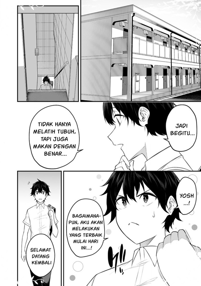 Imaizumin Chi wa Douyara Gal no Tamariba ni Natteru Rashii ~DEEP~ chapter 7