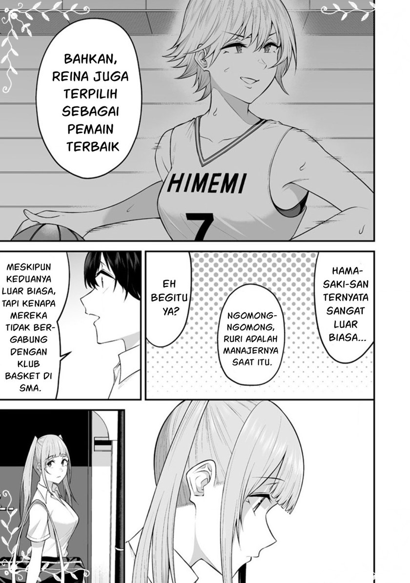 Imaizumin Chi wa Douyara Gal no Tamariba ni Natteru Rashii ~DEEP~ chapter 7