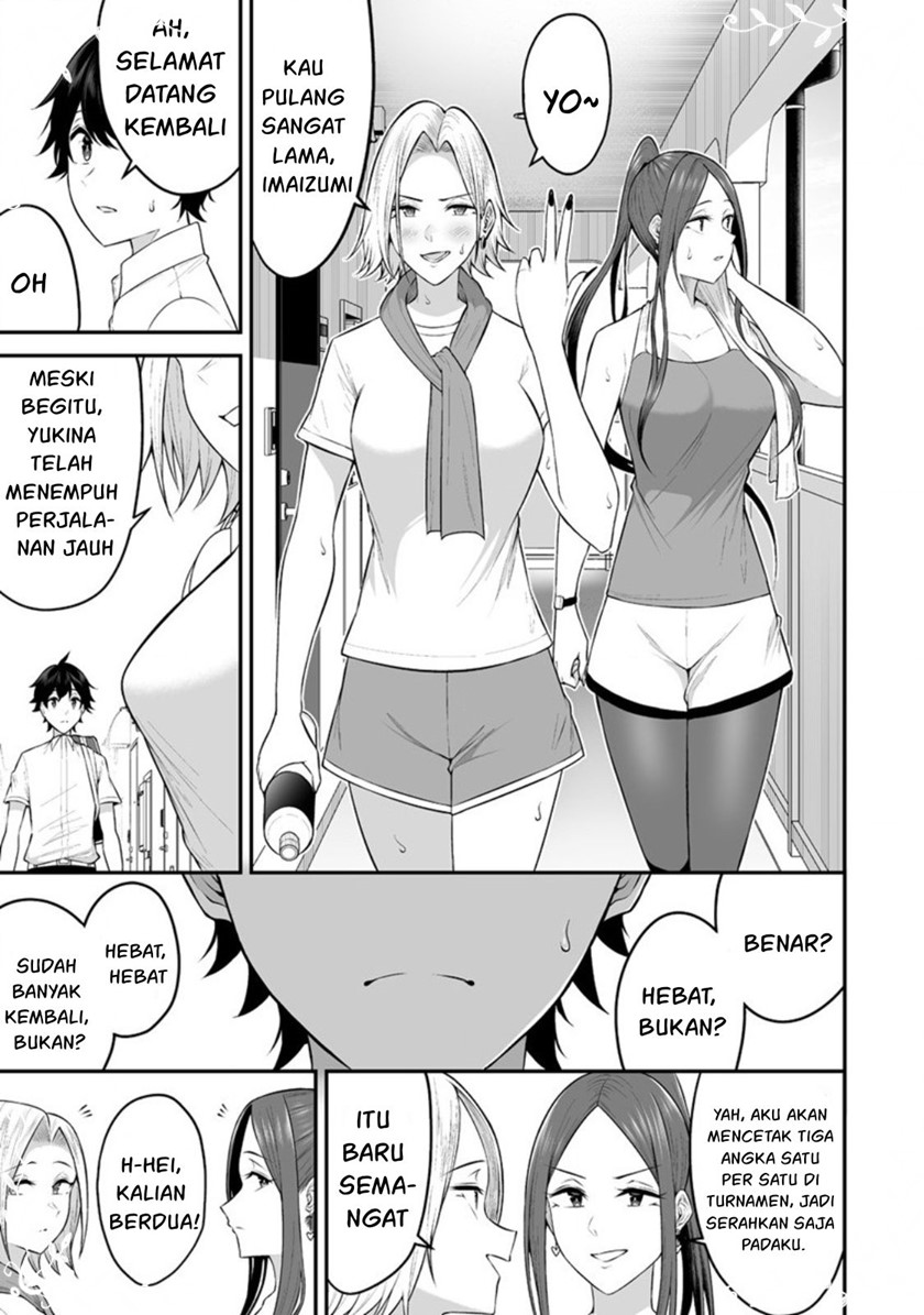 Imaizumin Chi wa Douyara Gal no Tamariba ni Natteru Rashii ~DEEP~ chapter 7