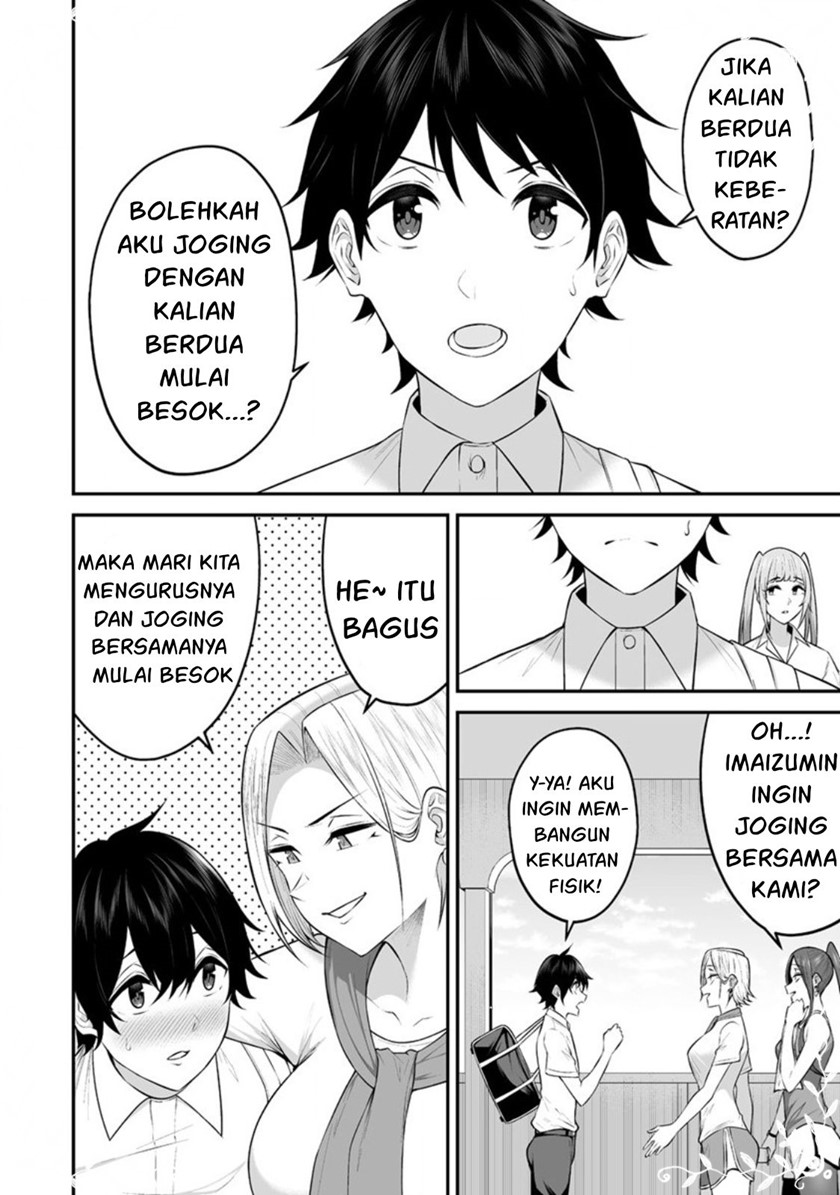 Imaizumin Chi wa Douyara Gal no Tamariba ni Natteru Rashii ~DEEP~ chapter 7