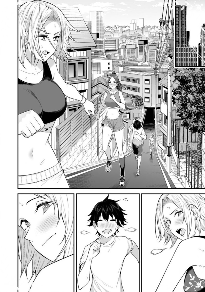 Imaizumin Chi wa Douyara Gal no Tamariba ni Natteru Rashii ~DEEP~ chapter 7