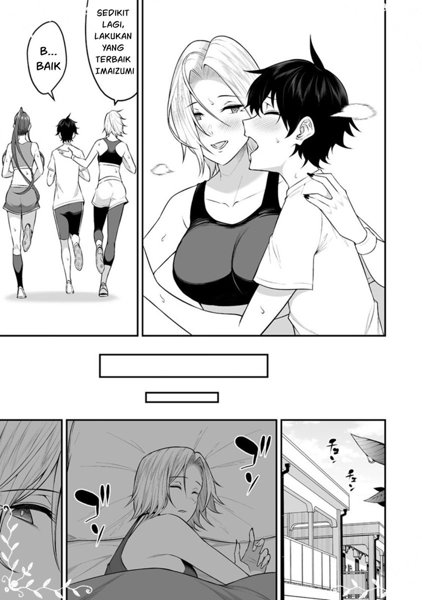 Imaizumin Chi wa Douyara Gal no Tamariba ni Natteru Rashii ~DEEP~ chapter 7