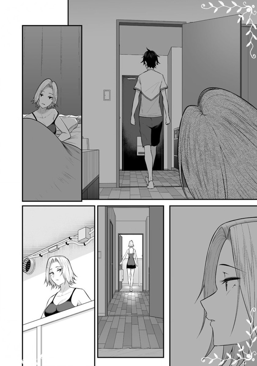 Imaizumin Chi wa Douyara Gal no Tamariba ni Natteru Rashii ~DEEP~ chapter 7