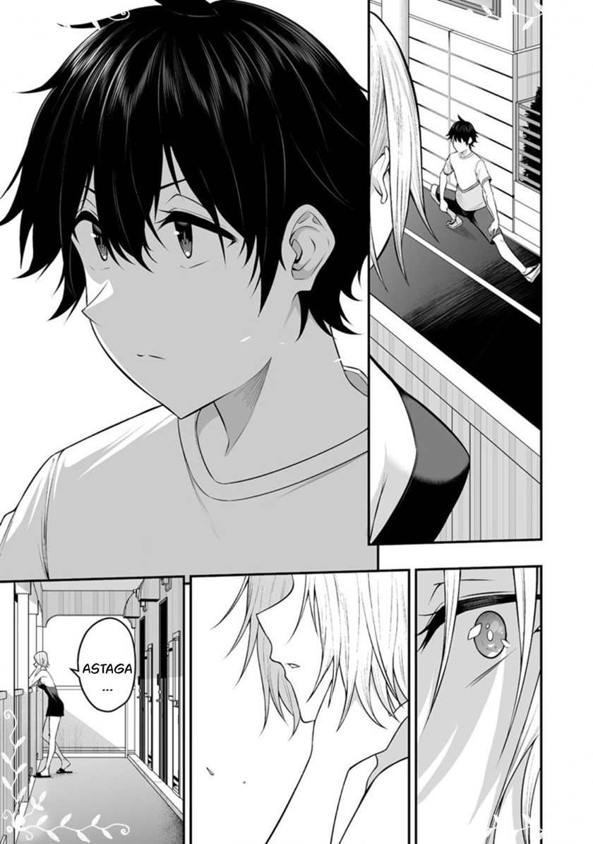 Imaizumin Chi wa Douyara Gal no Tamariba ni Natteru Rashii ~DEEP~ chapter 7