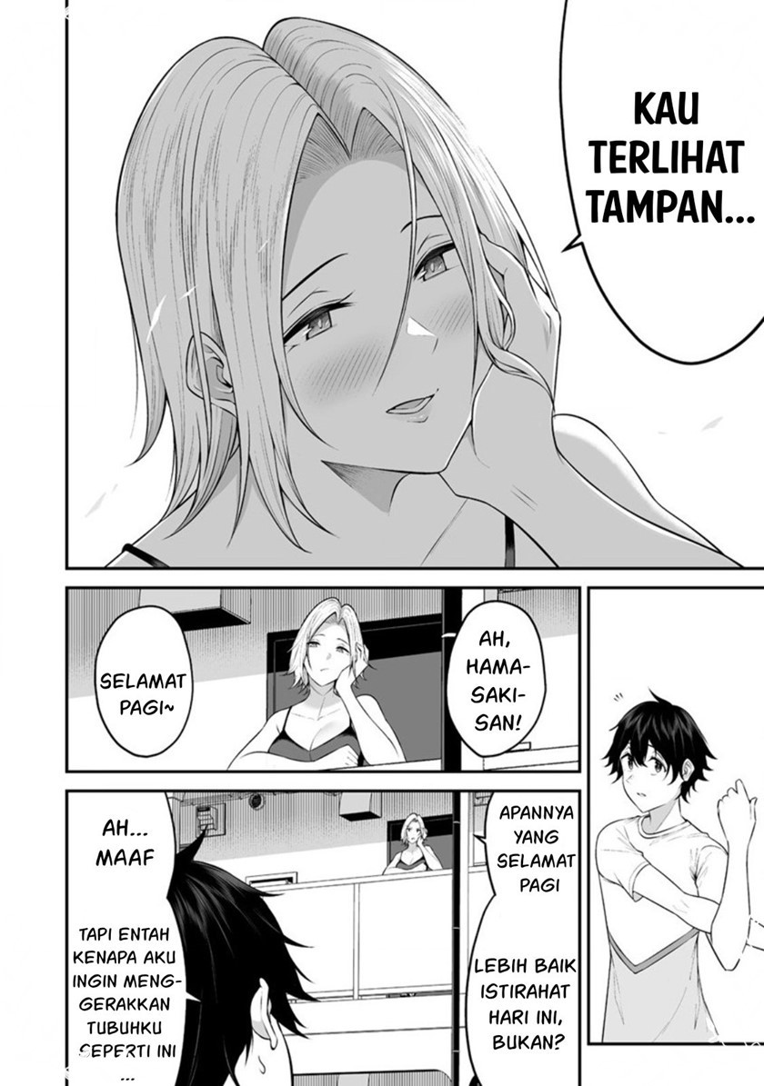 Imaizumin Chi wa Douyara Gal no Tamariba ni Natteru Rashii ~DEEP~ chapter 7