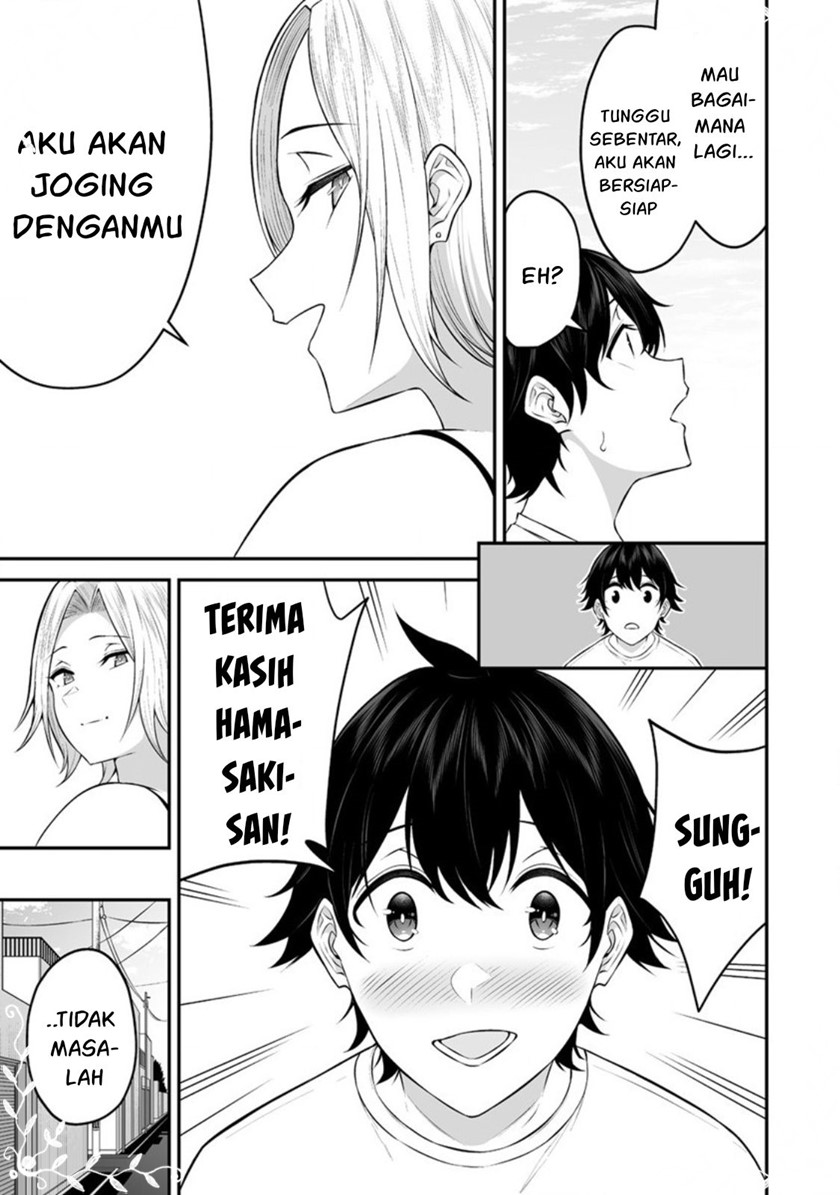 Imaizumin Chi wa Douyara Gal no Tamariba ni Natteru Rashii ~DEEP~ chapter 7