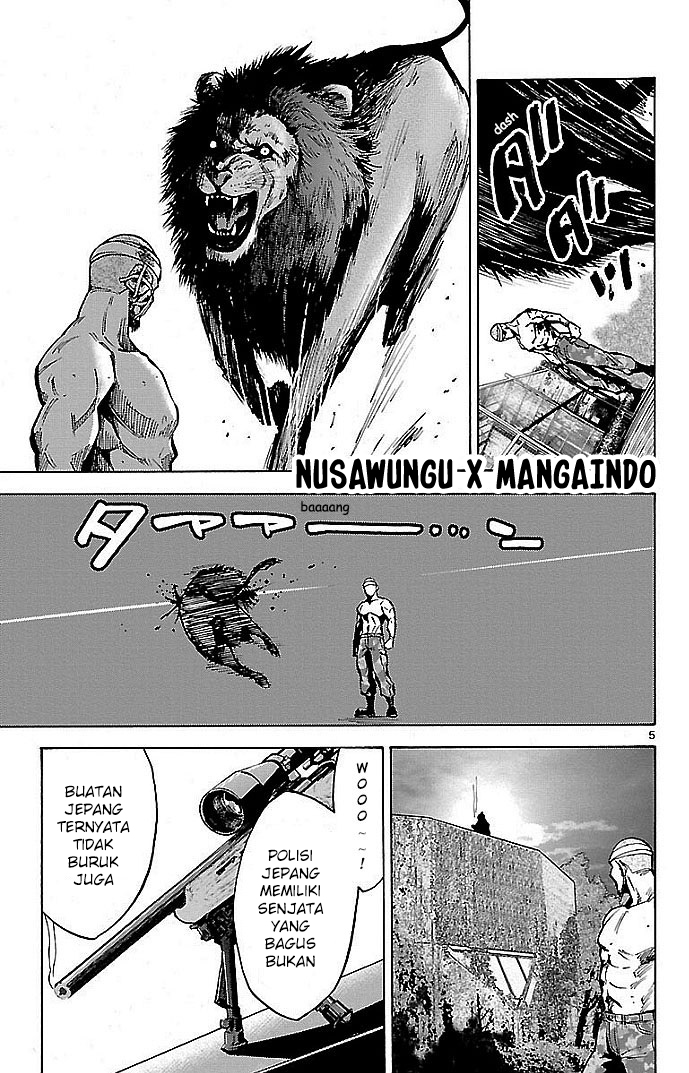 Imawa no Kuni no Alice (Alice in Borderland) chapter 17