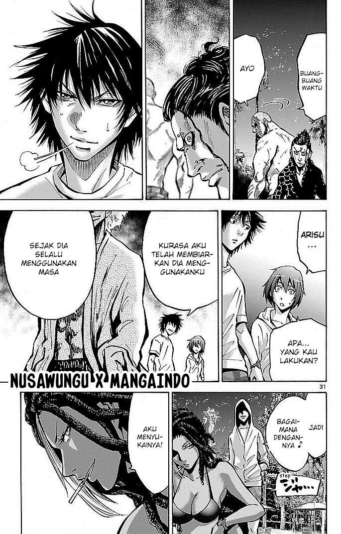Imawa no Kuni no Alice (Alice in Borderland) chapter 17