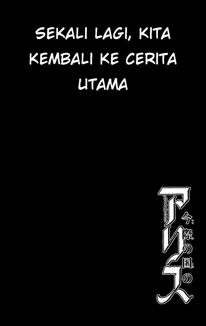 Imawa no Kuni no Alice (Alice in Borderland) chapter 23