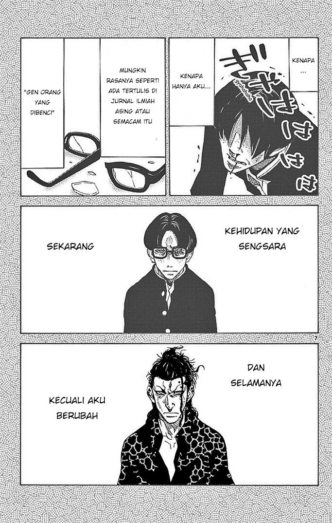 Imawa no Kuni no Alice (Alice in Borderland) chapter 23