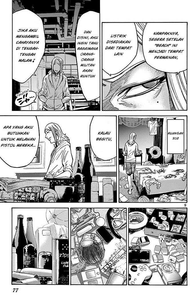 Imawa no Kuni no Alice (Alice in Borderland) chapter 23