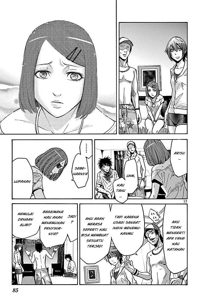 Imawa no Kuni no Alice (Alice in Borderland) chapter 23