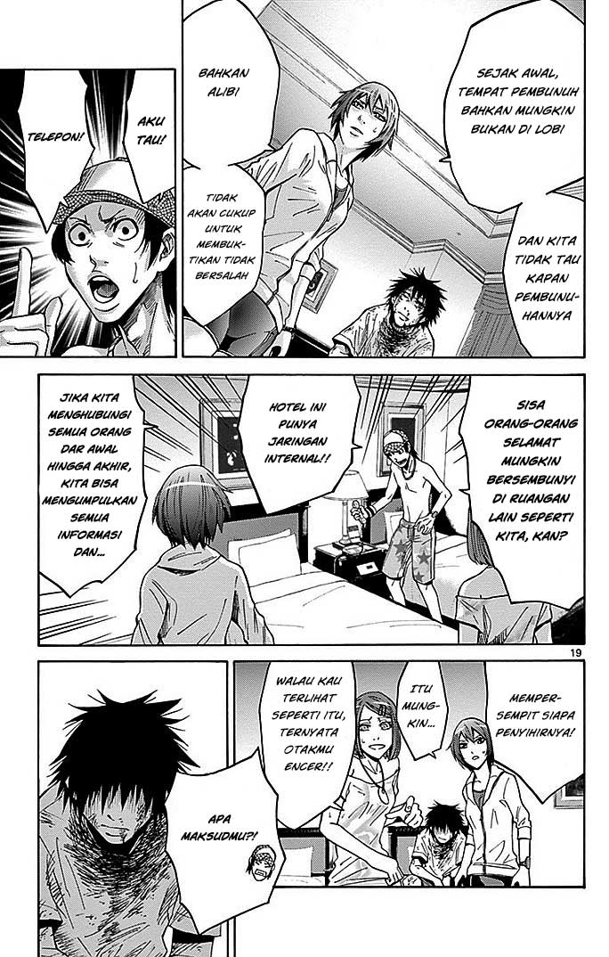 Imawa no Kuni no Alice (Alice in Borderland) chapter 23