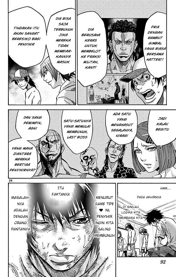Imawa no Kuni no Alice (Alice in Borderland) chapter 23