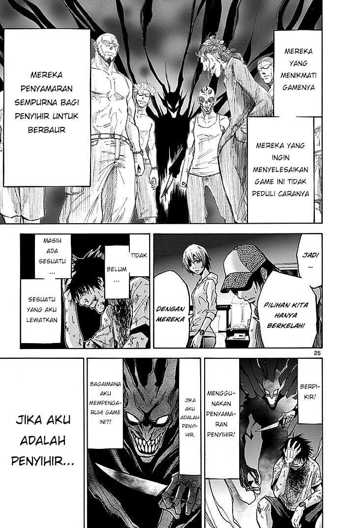 Imawa no Kuni no Alice (Alice in Borderland) chapter 23